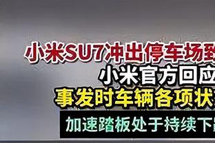 意媒：弗洛伦齐和丰塞卡关系不佳，已收到意甲和沙特问价